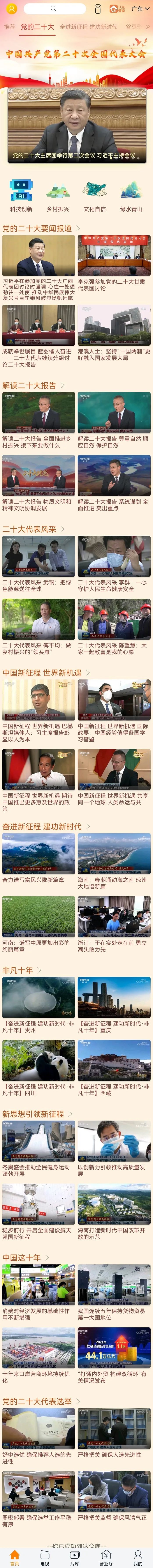 NEW.jpg 图片